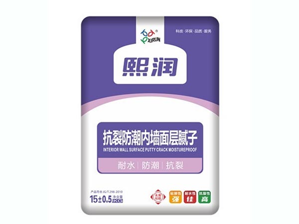 抗裂防潮內墻面層膩子