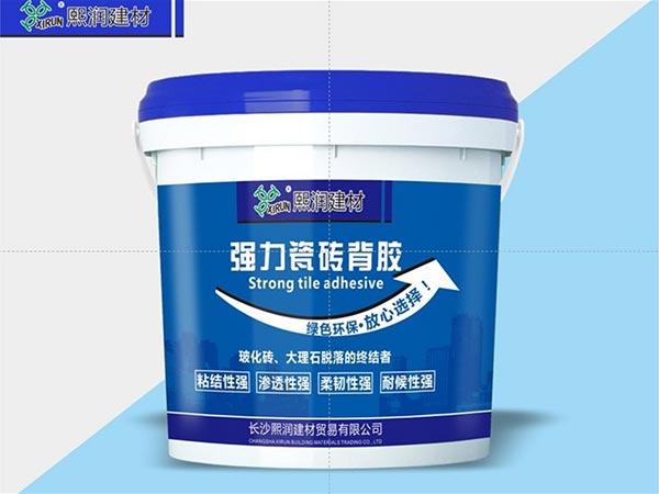 強力瓷磚背膠