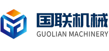 馬鞍山市國聯(lián)機械配件有限責(zé)任公司 - 雙軸撕碎機生產(chǎn)廠家